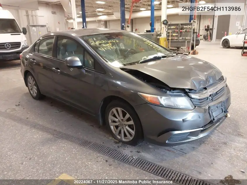 2HGFB2F54CH113986 2012 Honda Civic Ex