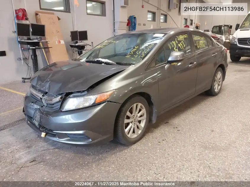 2HGFB2F54CH113986 2012 Honda Civic Ex