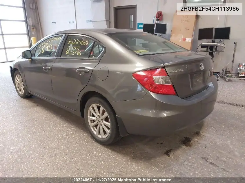 2HGFB2F54CH113986 2012 Honda Civic Ex
