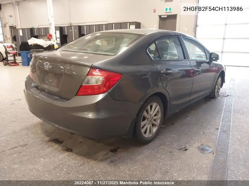 2HGFB2F54CH113986 2012 Honda Civic Ex