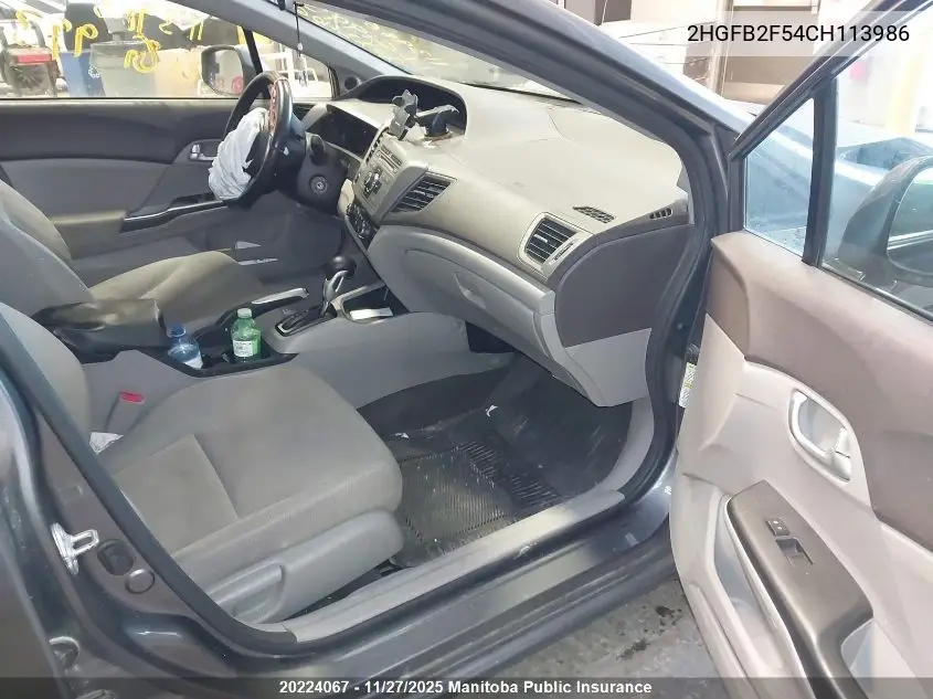 2HGFB2F54CH113986 2012 Honda Civic Ex