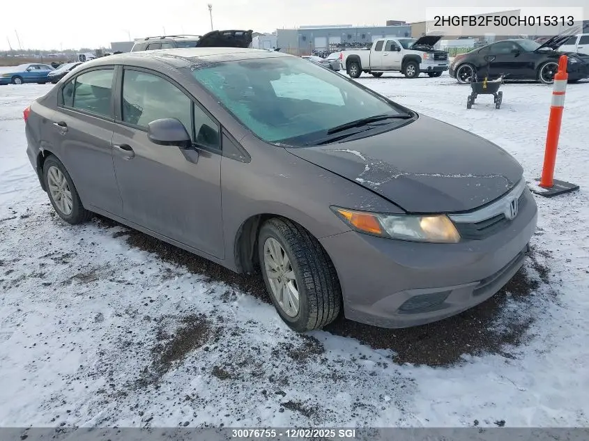 2HGFB2F50CH015313 2012 Honda Civic Lx