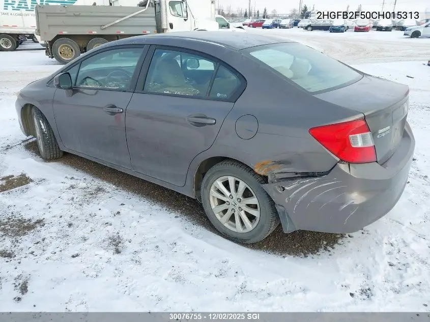 2HGFB2F50CH015313 2012 Honda Civic Lx