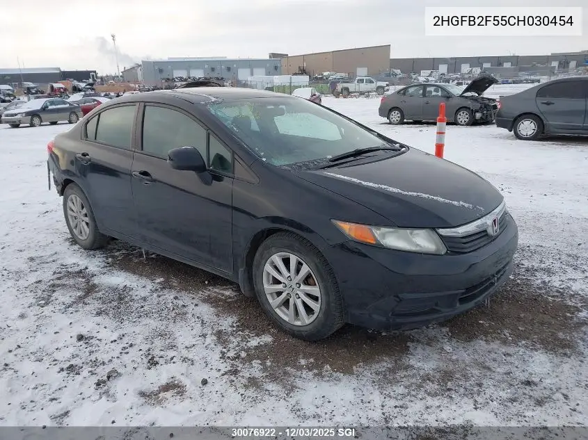 2HGFB2F55CH030454 2012 Honda Civic Lx