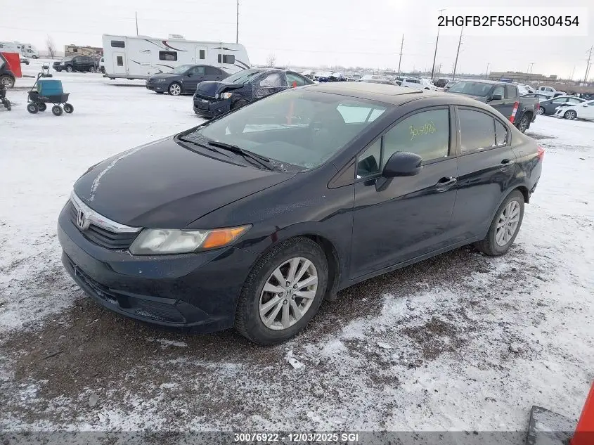 2HGFB2F55CH030454 2012 Honda Civic Lx