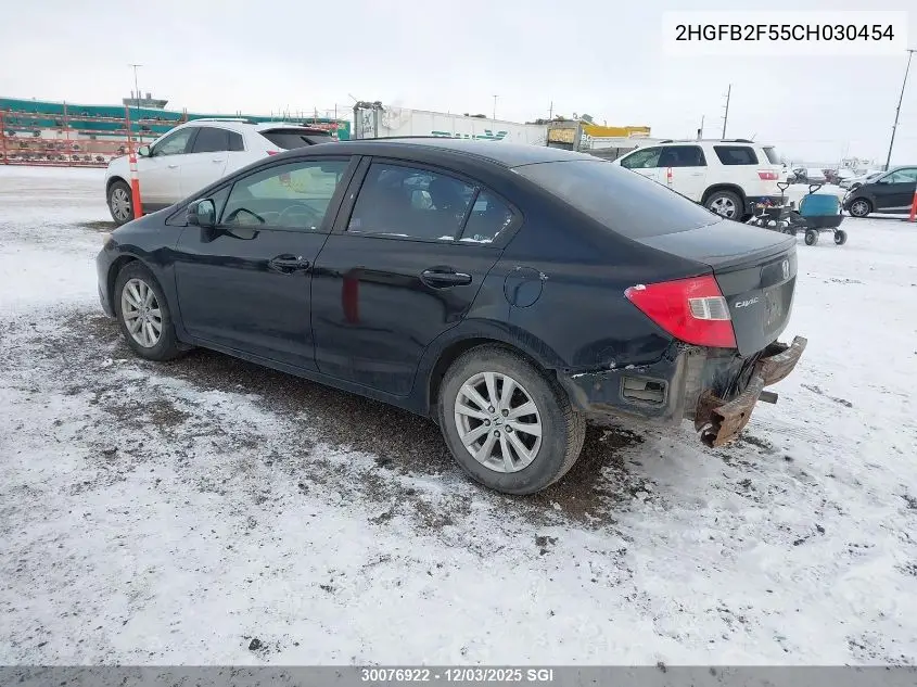 2HGFB2F55CH030454 2012 Honda Civic Lx