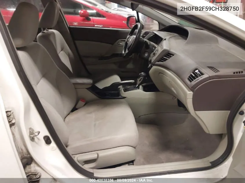 1VWAH7A36DC030457 2013 Volkswagen Passat S