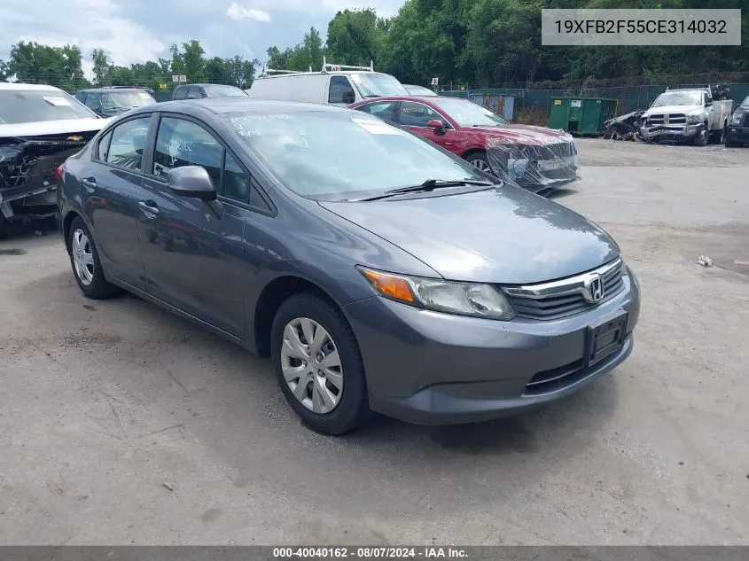 KNAHT8A32E7028203 2014 Kia Rondo