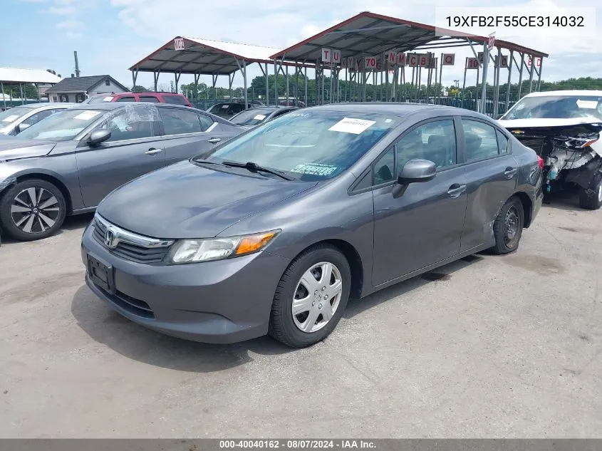 KNAHT8A32E7028203 2014 Kia Rondo