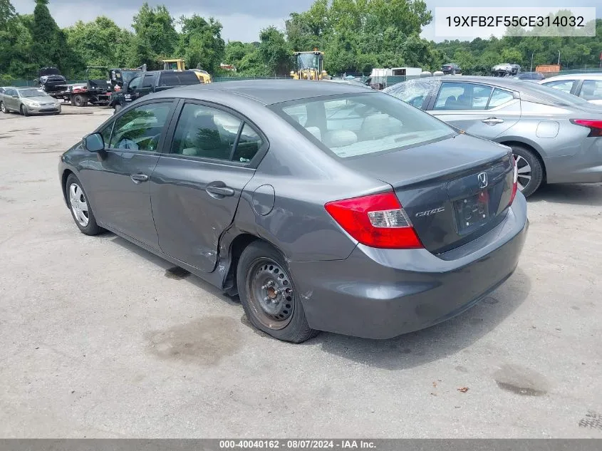 KNAHT8A32E7028203 2014 Kia Rondo
