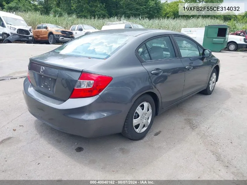 KNAHT8A32E7028203 2014 Kia Rondo