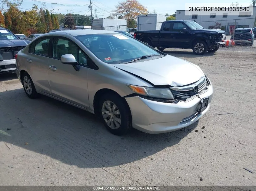 2HGFB2F50CH335540 2012 Honda Civic Lx