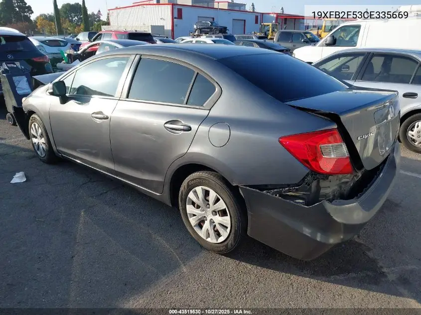 19XFB2F53CE335669 2012 Honda Civic Lx