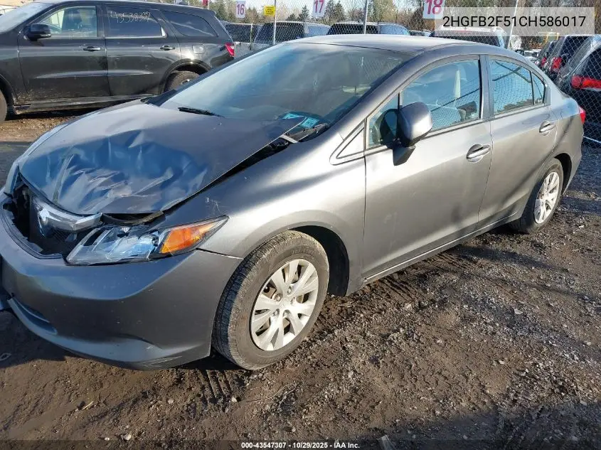 2HGFB2F51CH586017 2012 Honda Civic Lx