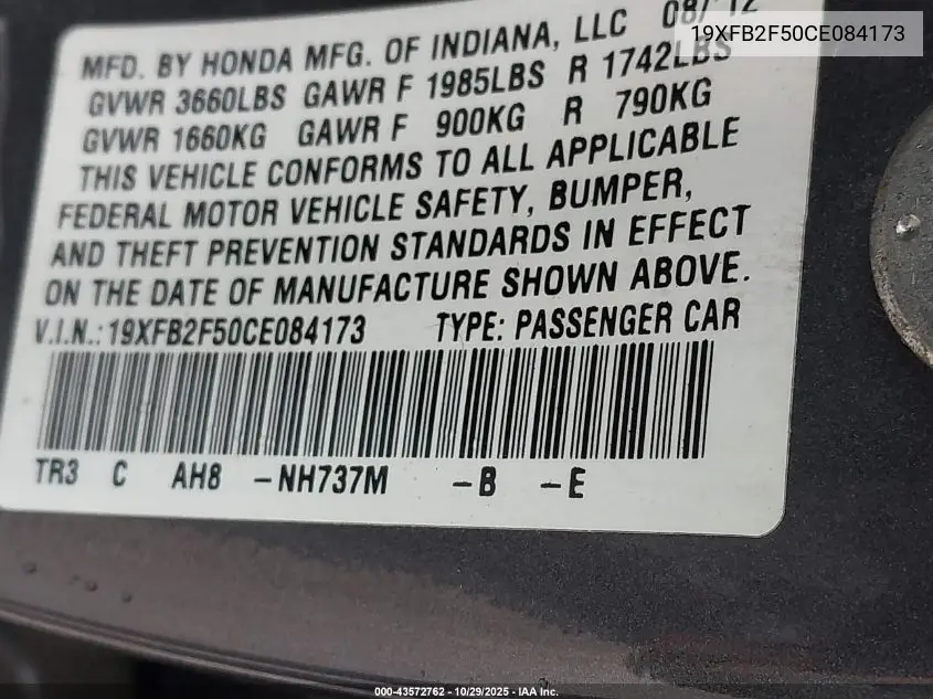 19XFB2F50CE084173 2012 Honda Civic Lx