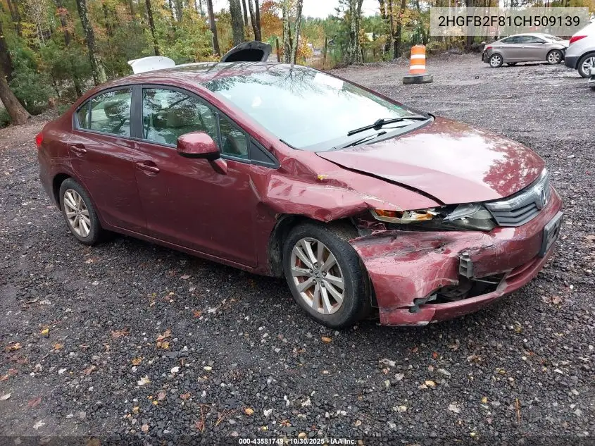 2HGFB2F81CH509139 2012 Honda Civic Ex