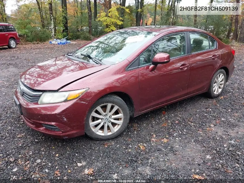 2HGFB2F81CH509139 2012 Honda Civic Ex