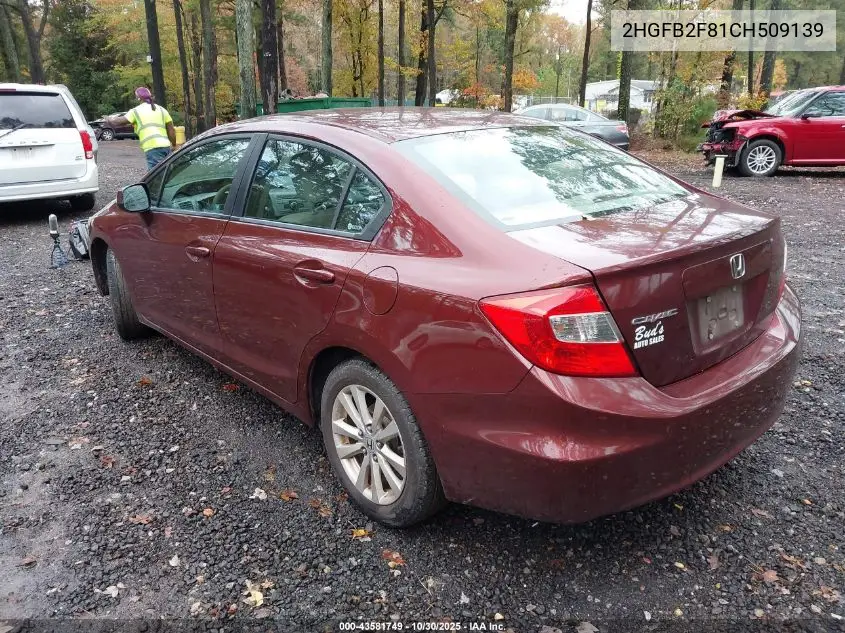 2HGFB2F81CH509139 2012 Honda Civic Ex