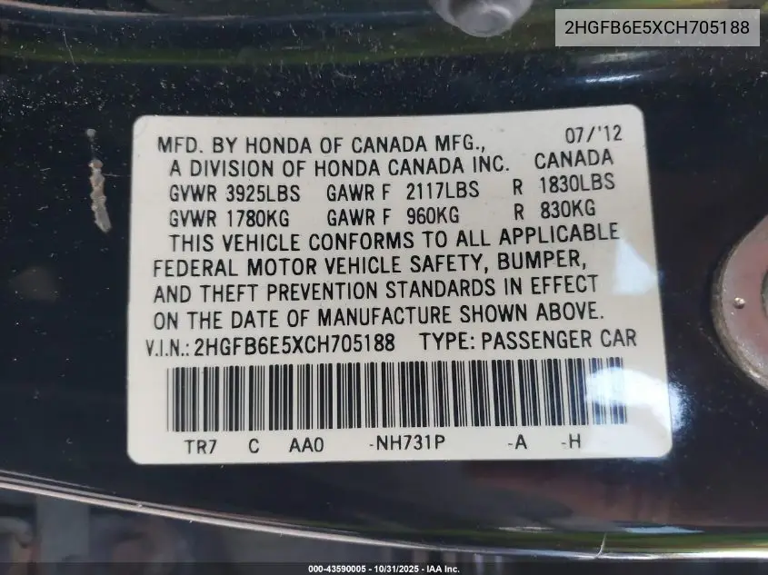 2HGFB6E5XCH705188 2012 Honda Civic Si