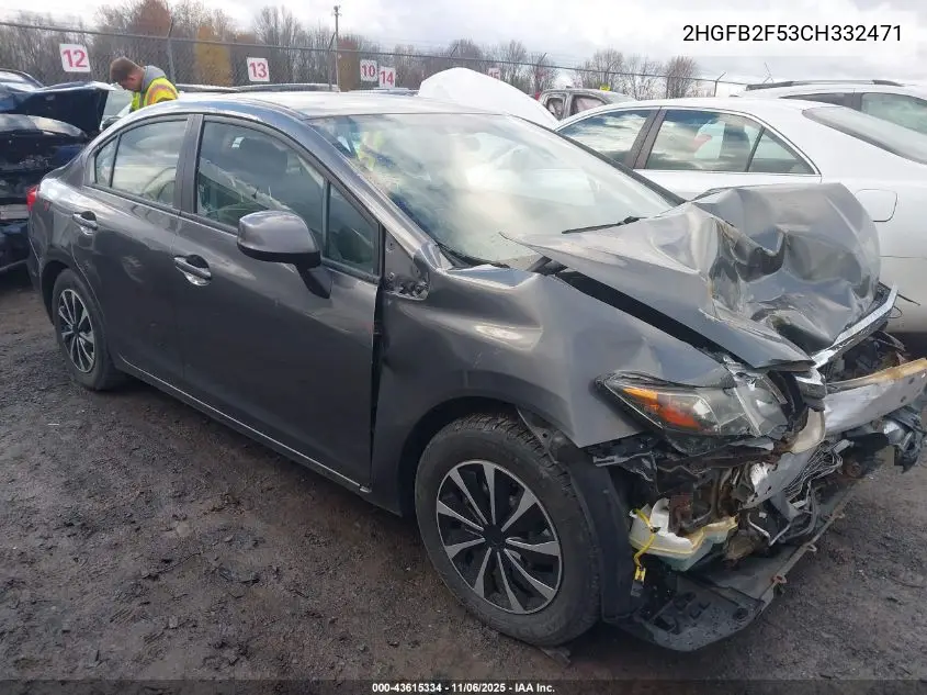 2HGFB2F53CH332471 2012 Honda Civic Lx