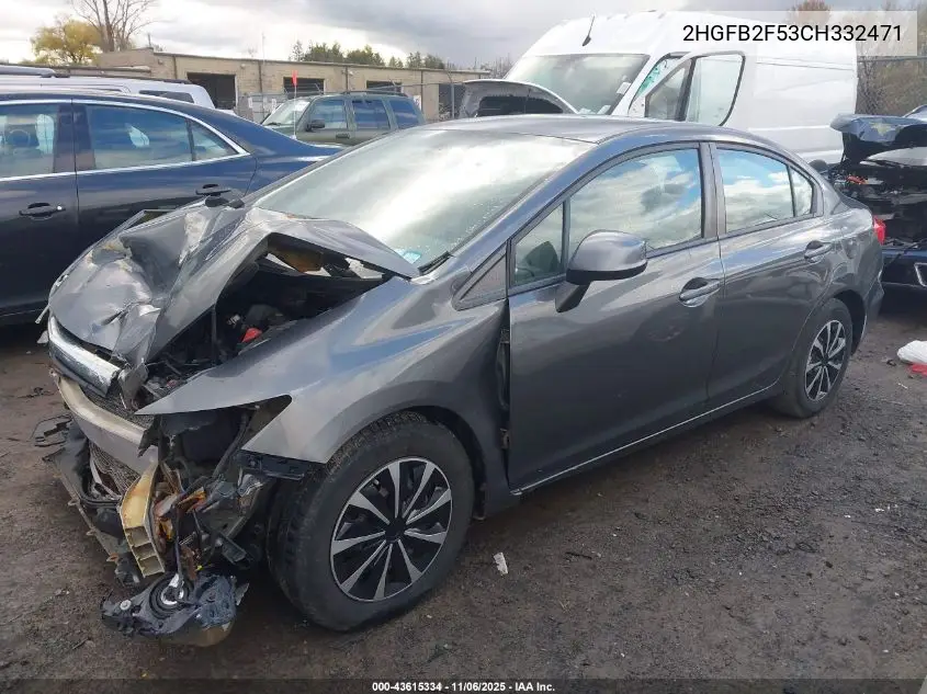 2HGFB2F53CH332471 2012 Honda Civic Lx