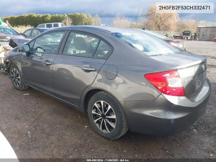 2HGFB2F53CH332471 2012 Honda Civic Lx