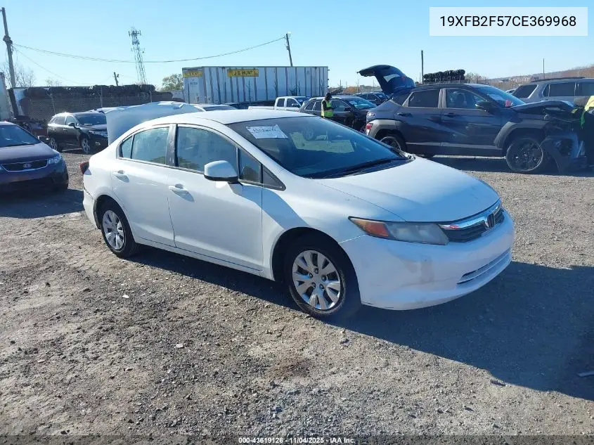 19XFB2F57CE369968 2012 Honda Civic Lx