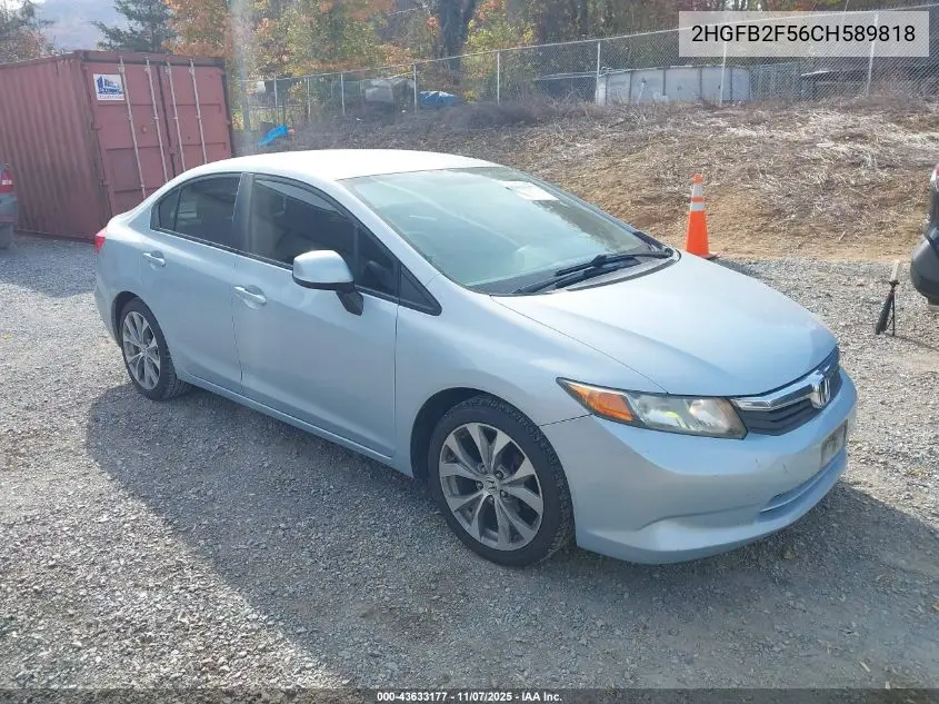2HGFB2F56CH589818 2012 Honda Civic Lx