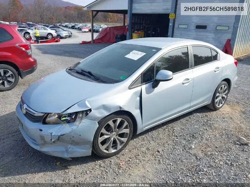 2HGFB2F56CH589818 2012 Honda Civic Lx