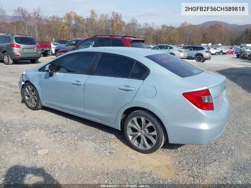 2HGFB2F56CH589818 2012 Honda Civic Lx