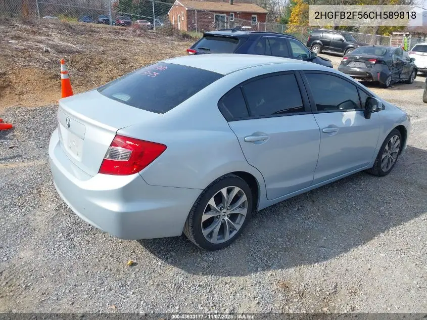 2HGFB2F56CH589818 2012 Honda Civic Lx