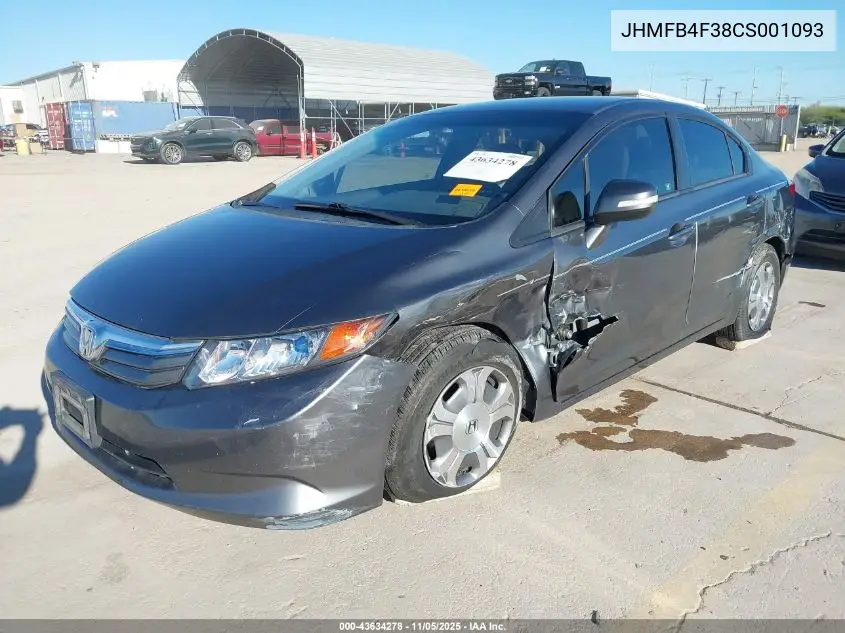 JHMFB4F38CS001093 2012 Honda Civic Hybrid