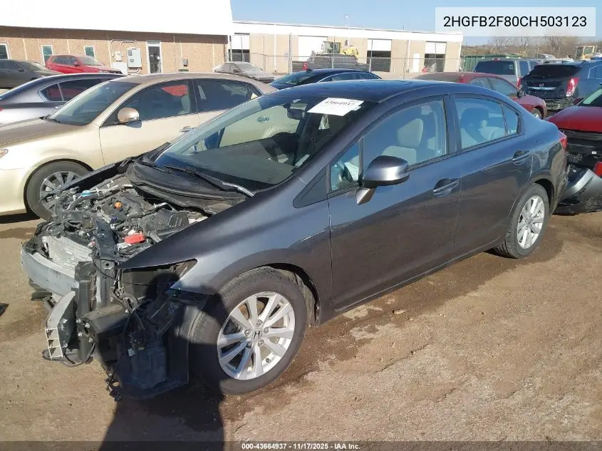 2HGFB2F80CH503123 2012 Honda Civic Ex