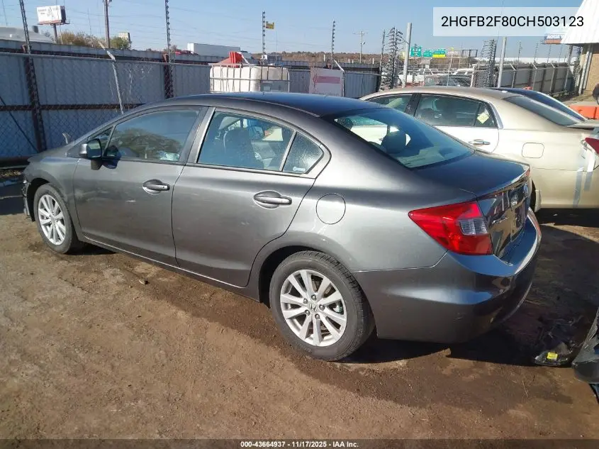2HGFB2F80CH503123 2012 Honda Civic Ex