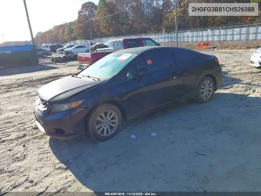 2HGFG3B81CH526388 2012 Honda Civic Ex