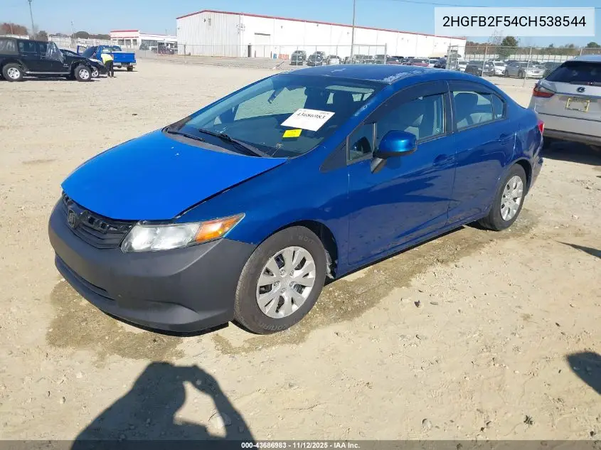 2HGFB2F54CH538544 2012 Honda Civic Lx