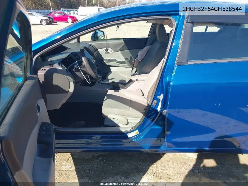 2HGFB2F54CH538544 2012 Honda Civic Lx