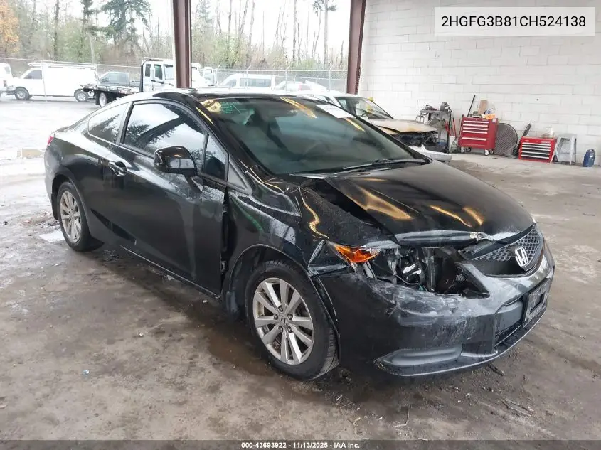 2HGFG3B81CH524138 2012 Honda Civic Ex