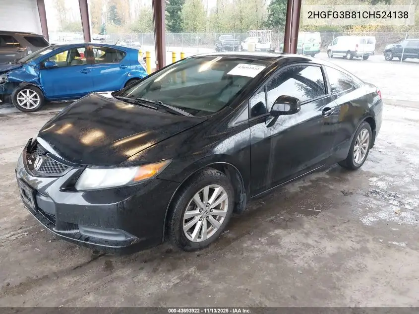 2HGFG3B81CH524138 2012 Honda Civic Ex