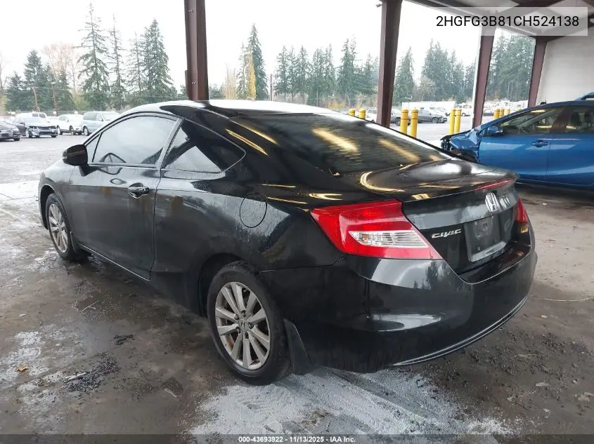 2HGFG3B81CH524138 2012 Honda Civic Ex