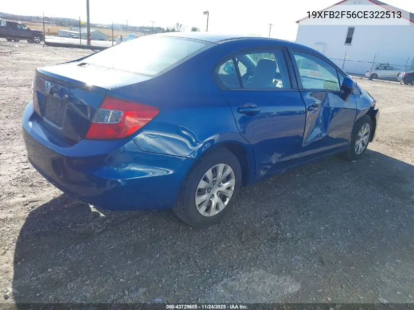 19XFB2F56CE322513 2012 Honda Civic Lx