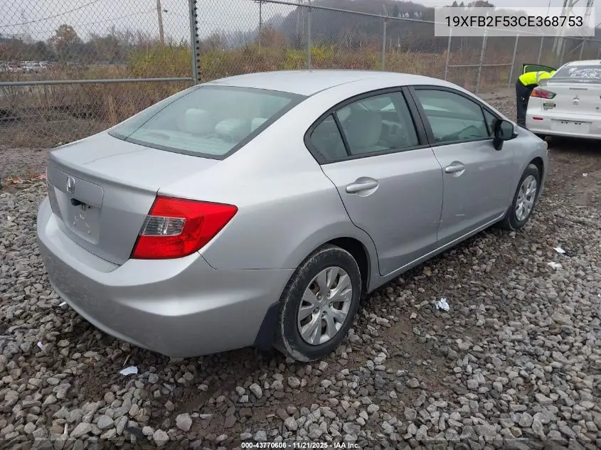 19XFB2F53CE368753 2012 Honda Civic Lx