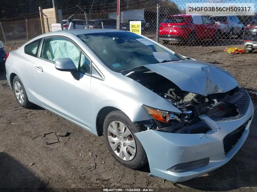 2HGFG3B56CH509317 2012 Honda Civic Lx