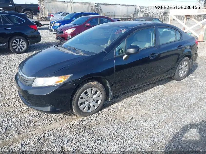 19XFB2F51CE080455 2012 Honda Civic Lx