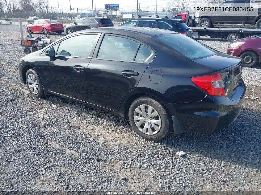 19XFB2F51CE080455 2012 Honda Civic Lx