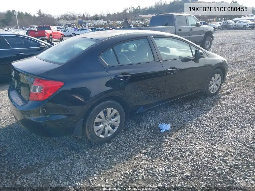 19XFB2F51CE080455 2012 Honda Civic Lx