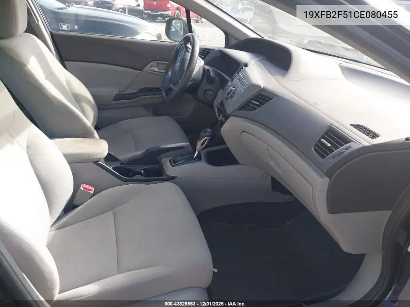 19XFB2F51CE080455 2012 Honda Civic Lx