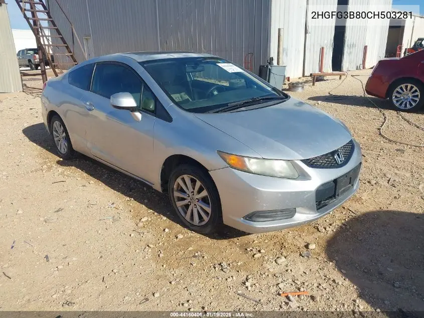 2HGFG3B80CH503281 2012 Honda Civic Ex