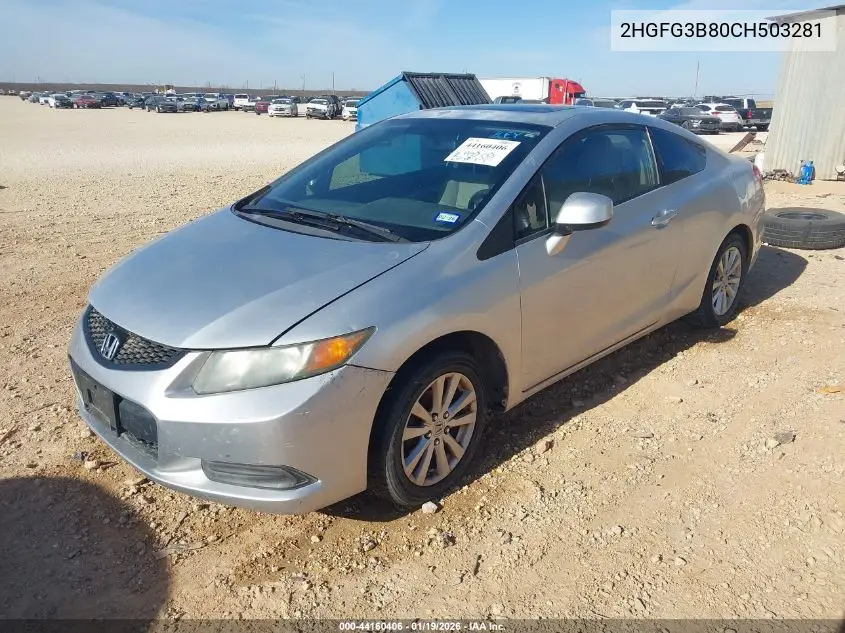 2HGFG3B80CH503281 2012 Honda Civic Ex