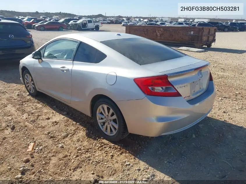 2HGFG3B80CH503281 2012 Honda Civic Ex